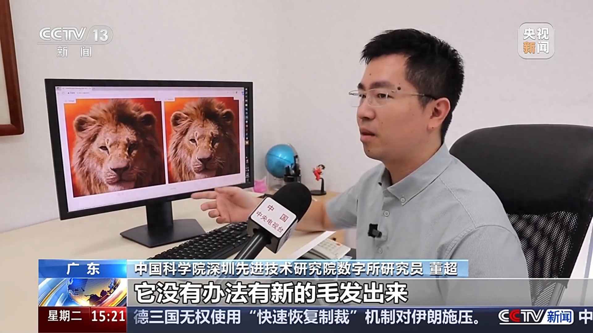 图像修复_1.7秒照片高清复原_图像复原大模型