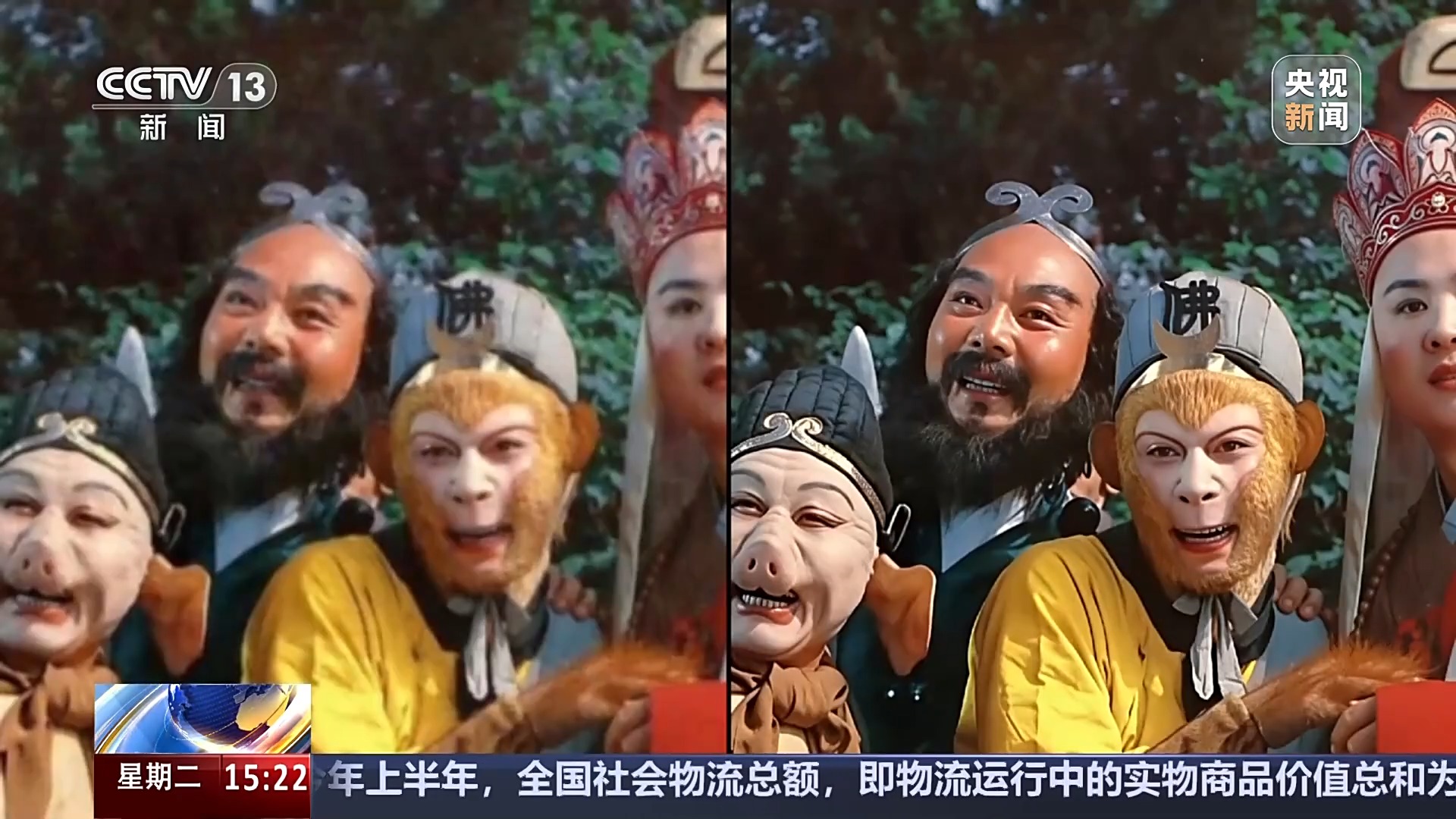 1.7秒照片高清复原_图像复原大模型_图像修复