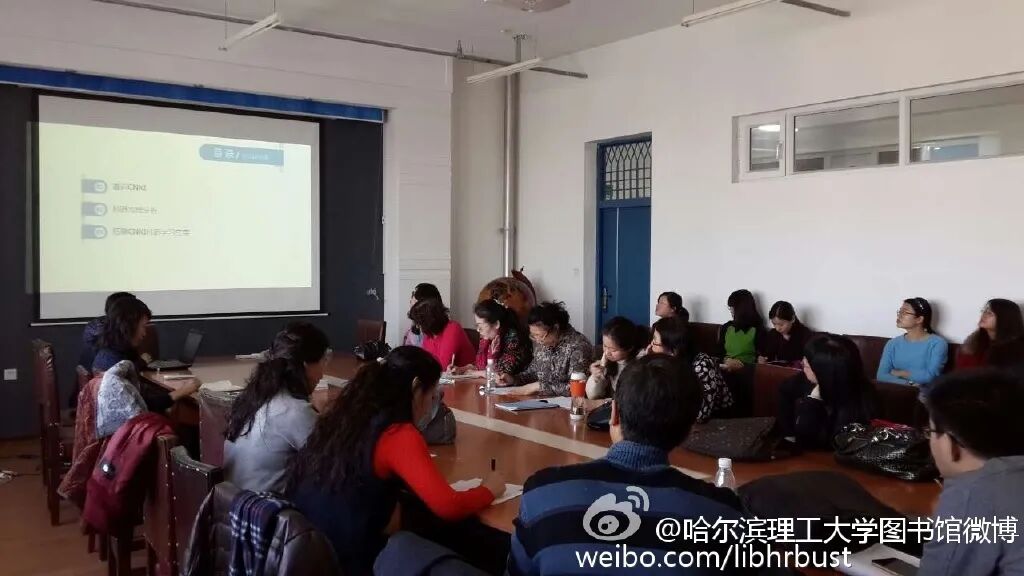 信息检索_专题系列讲座_信息检索与应用课教学