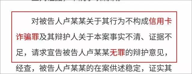聚法案例交叉搜索功能_裁判文书精准搜索_搜索增强
