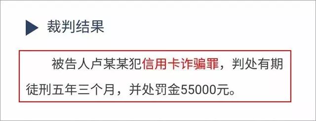 搜索增强_聚法案例交叉搜索功能_裁判文书精准搜索