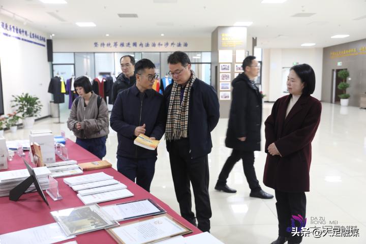 大足人大赴西南政法大学洽谈“市场采购贸易试点工作中的法律问题”研究课题