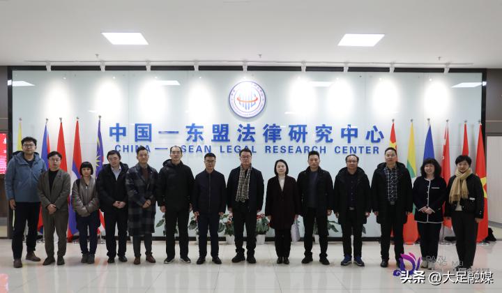 大足人大赴西南政法大学洽谈“市场采购贸易试点工作中的法律问题”研究课题