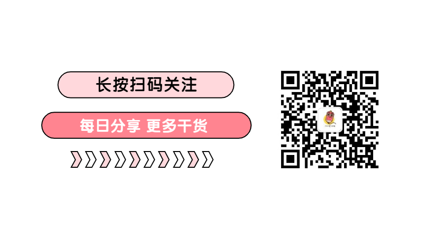 微服务：API网关原理