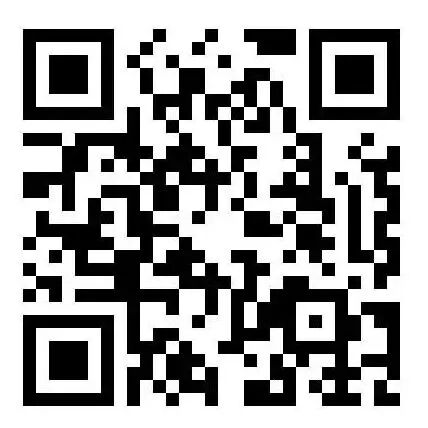 IDC启动《大模型服务/生成式AI开发平台技术评估》