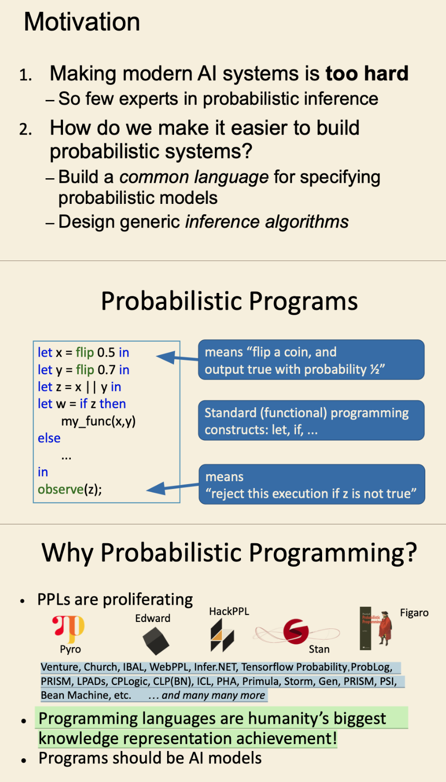 概率编程应该有什么高度？