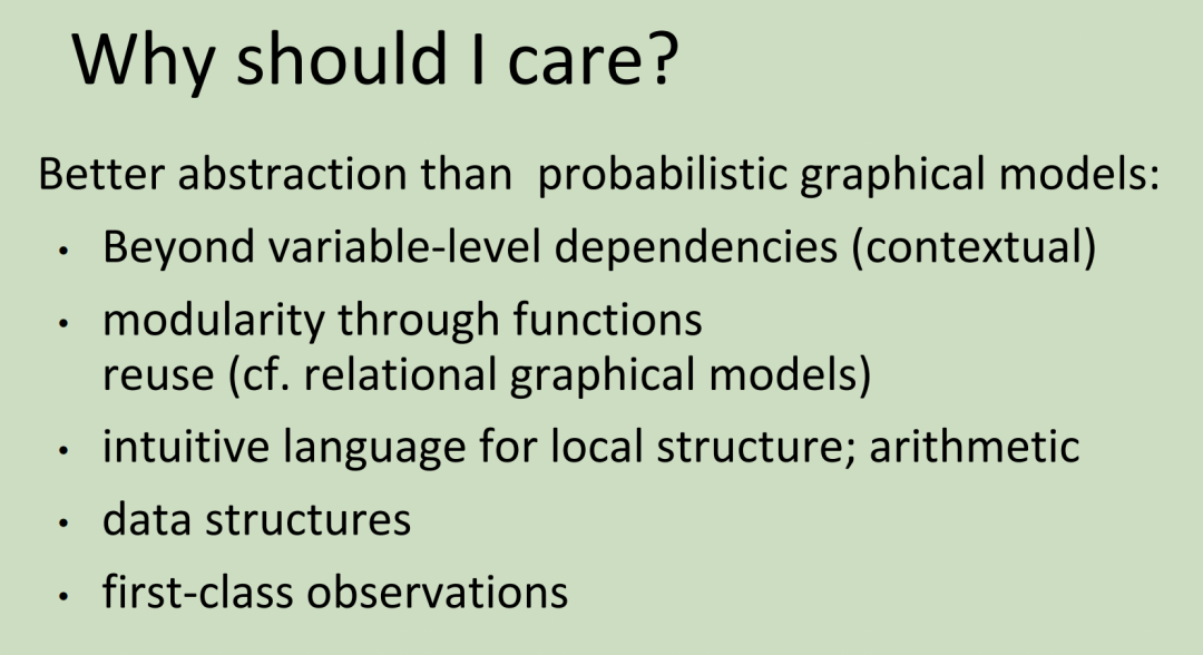 概率编程应该有什么高度？