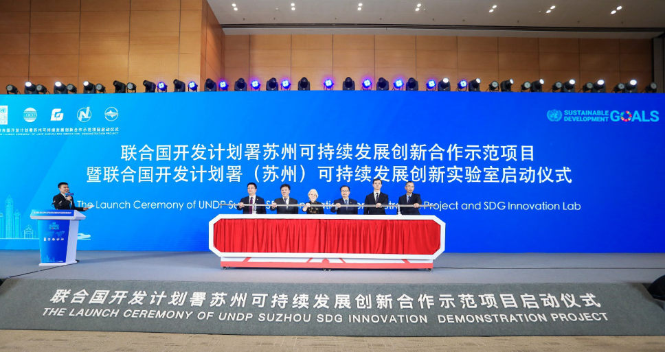 绿色AI 商汤智研院田丰：“绿色AI”助力碳中和