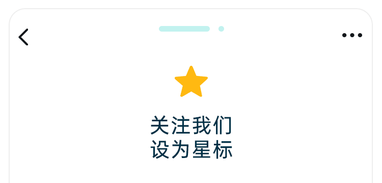 新卖家如何快速上手运营，玩转eBay？这个系列不能错过！