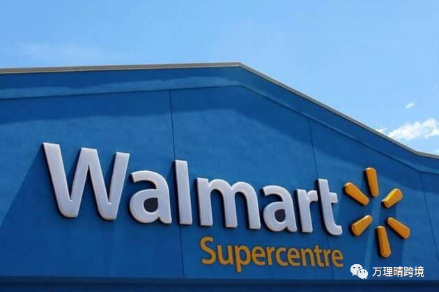 如何入驻沃尔玛跨境电商平台?卖家入驻沃尔玛需要满足什么条件?卖家入驻沃尔玛需要什么费用？现在做沃尔玛电商有什么优势？
