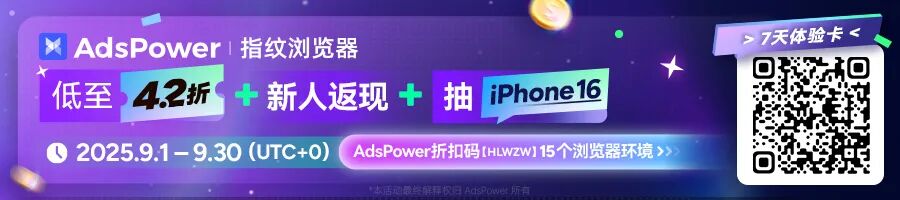 注意！亚马逊合规升级：美国站强制提交产地信息