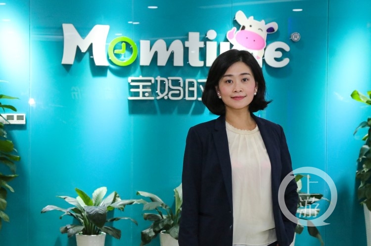 国企走“混改模式”做大跨境电商 从500万到10个亿，仅用了4年