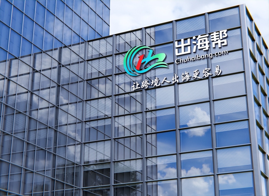 2025最完整电商引流指南｜独立站流量玩法全公开，你还缺哪一步？