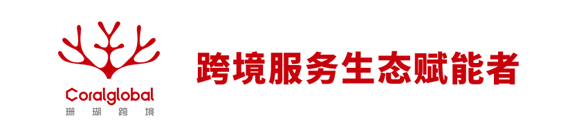 马来西亚跨境电商市场分析 | 内附平台数据和选品方向