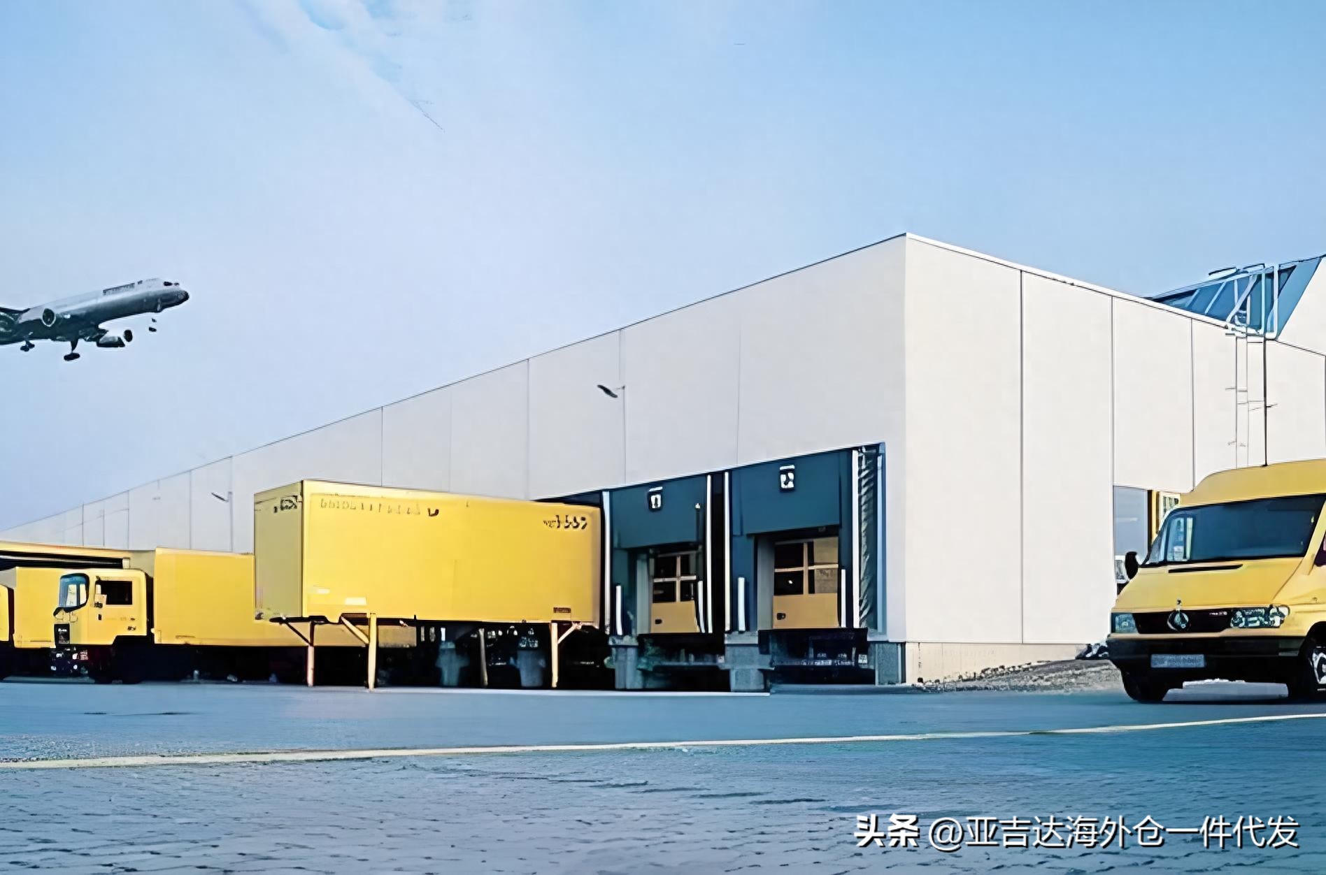 跨境人必看：海外仓是什么意思，有哪些作用？