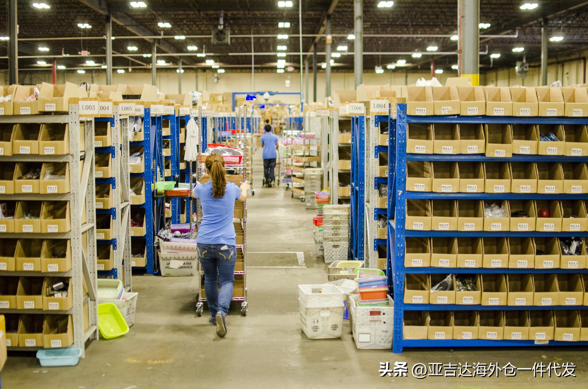 跨境人必看：海外仓是什么意思，有哪些作用？