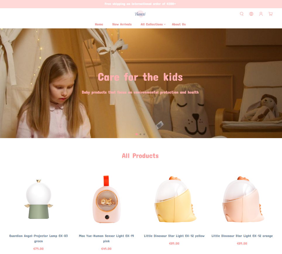 独立站页面这样设计，高效提升站内转化率