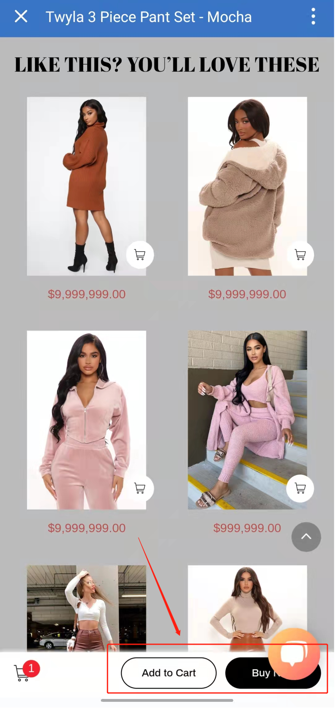 独立站页面这样设计，高效提升站内转化率