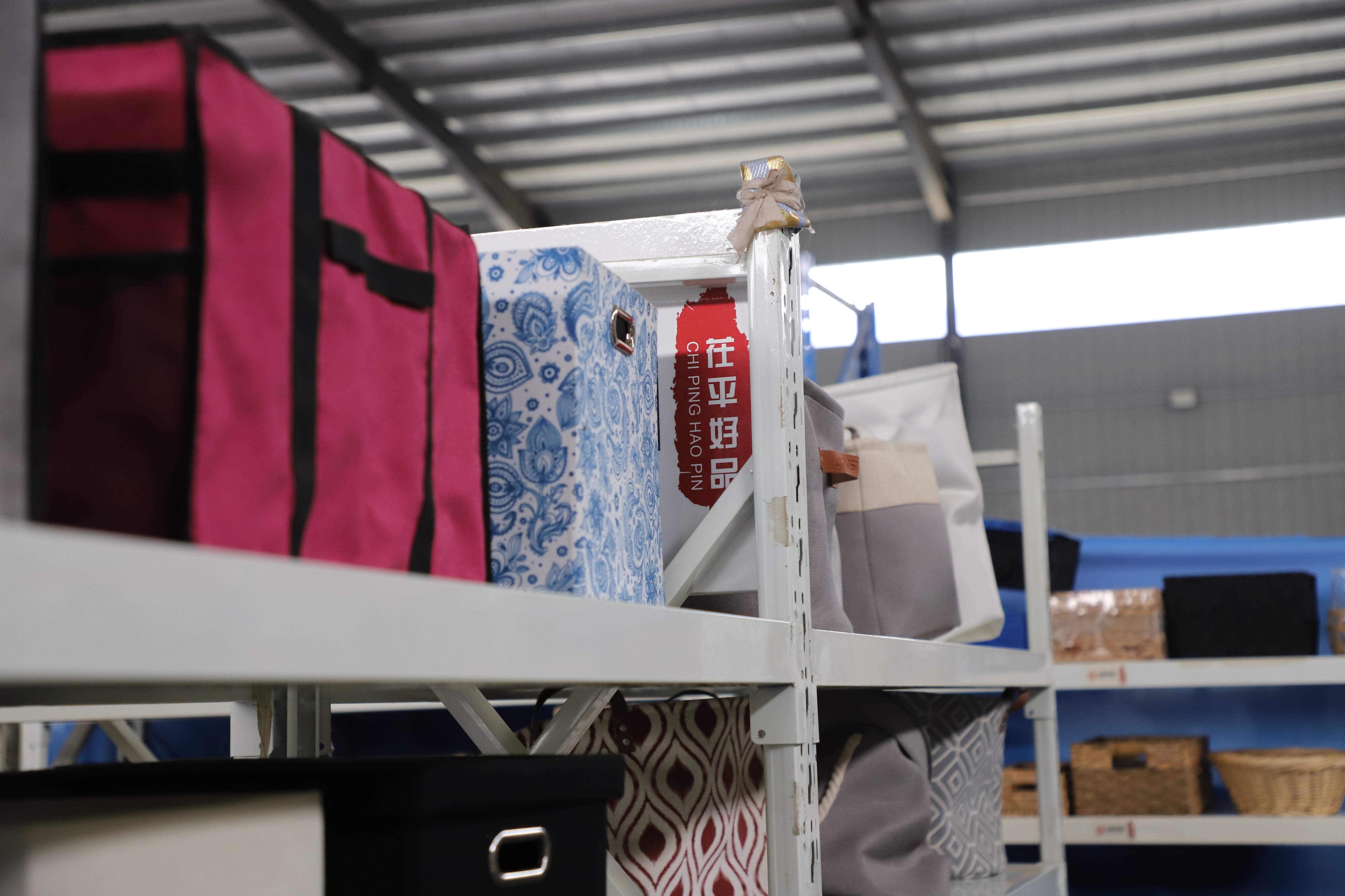 聊城智汇 链接全球丨年销海外近8000万，泊西集团凭收纳盒从乡镇驶向全球