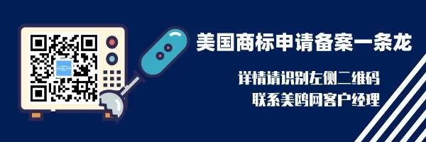 直击疫情“新常态”下海外买家购物习惯，eBay这些产品搜索量蹭蹭涨