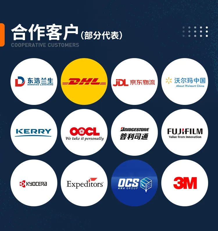 海关清关常见常见坑，收藏防被坑！