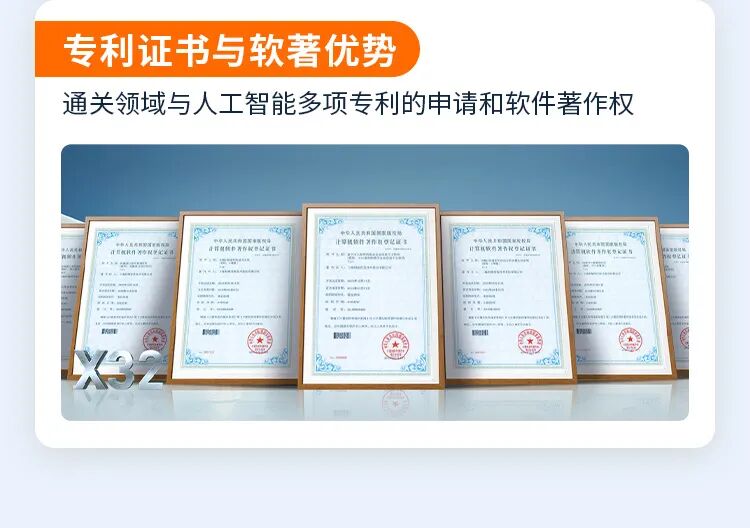 海关清关常见常见坑，收藏防被坑！