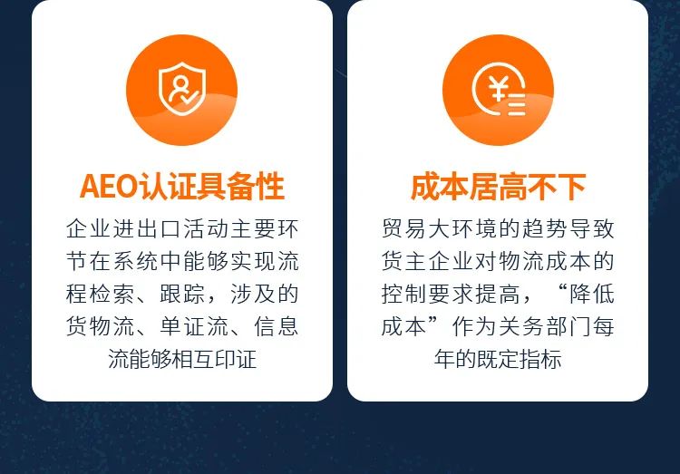 海关清关常见常见坑，收藏防被坑！