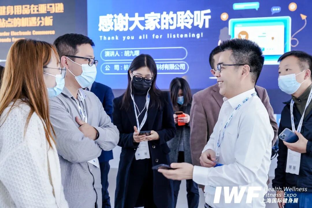 跨境带来蜕变——中国（上海）国际运动用品跨境展强势出击