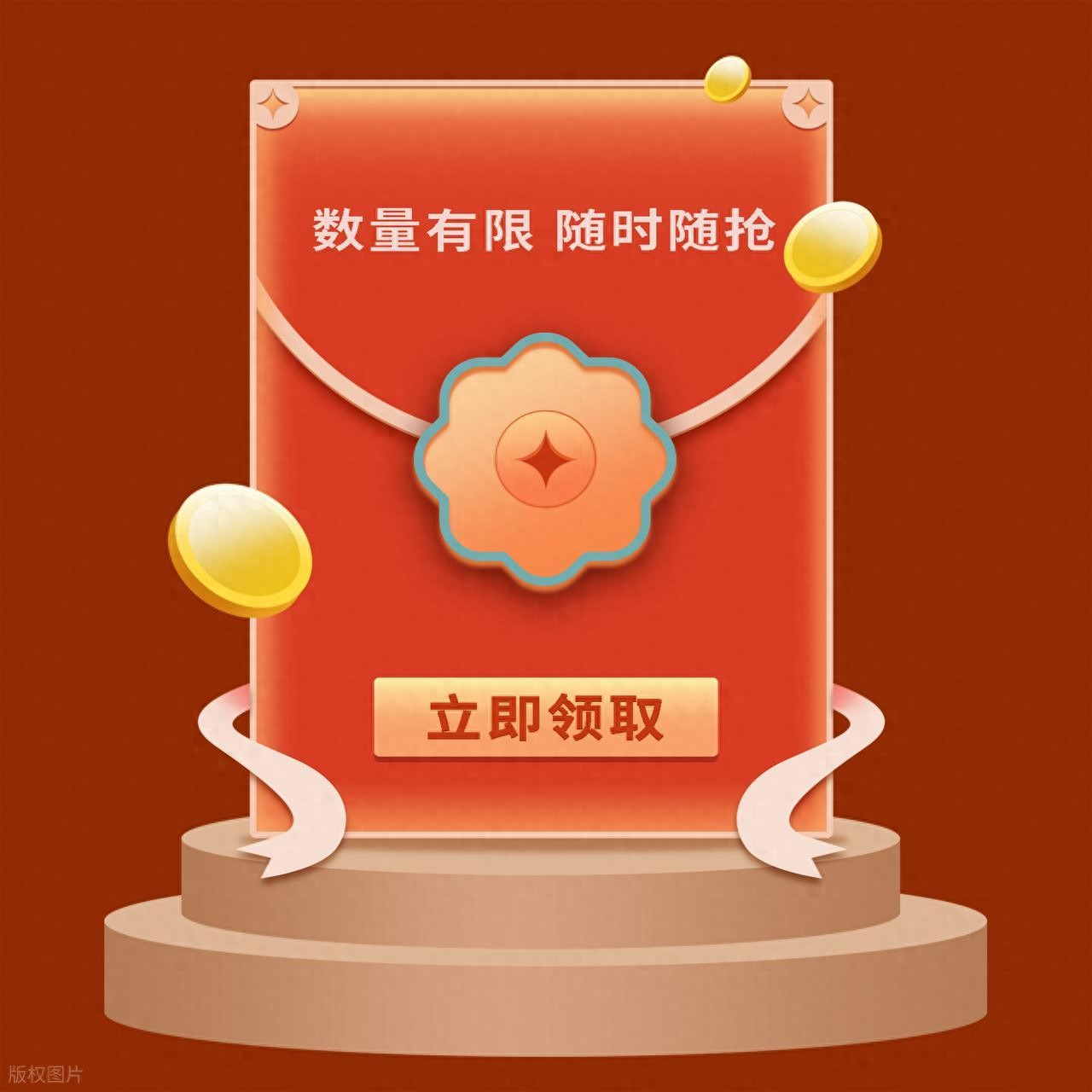 APP弹窗广告服务商有哪些推荐？这些靠谱选择可参考