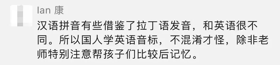 一键实现网页中英文对照的黑科技翻译工具