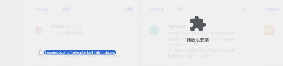 一键实现网页中英文对照的黑科技翻译工具