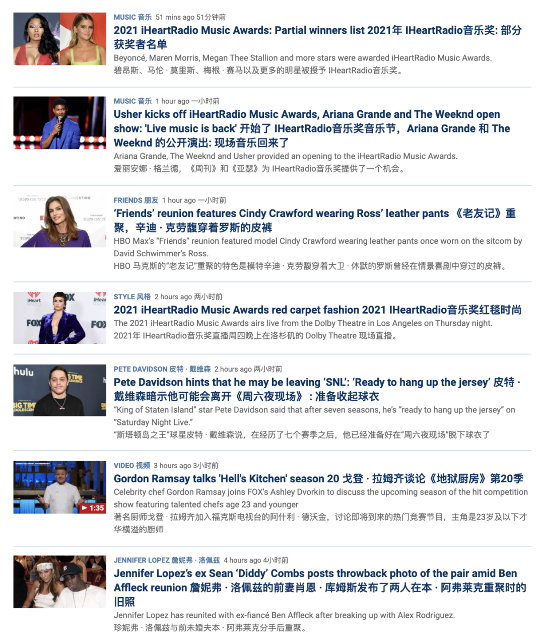 一键实现网页中英文对照的黑科技翻译工具