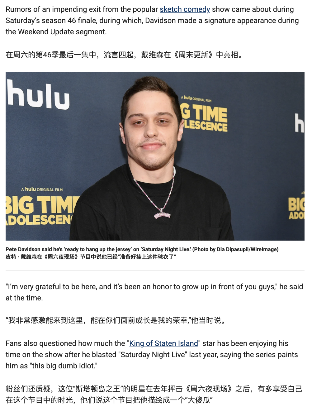 一键实现网页中英文对照的黑科技翻译工具