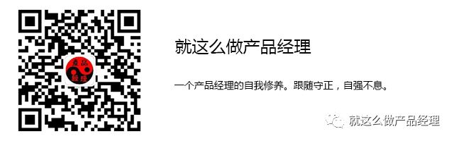 订单管理系统（OMS）设计