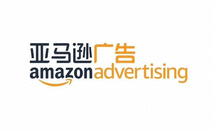 亚马逊广告中相关词“只烧钱、不出单”的词怎么优化？