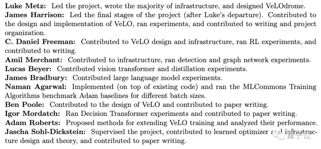 在83个任务训练中比Adam更快！谷歌大脑新优化器VeLO：自己调整超参数，自适应不同任务
