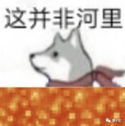 在83个任务训练中比Adam更快！谷歌大脑新优化器VeLO：自己调整超参数，自适应不同任务