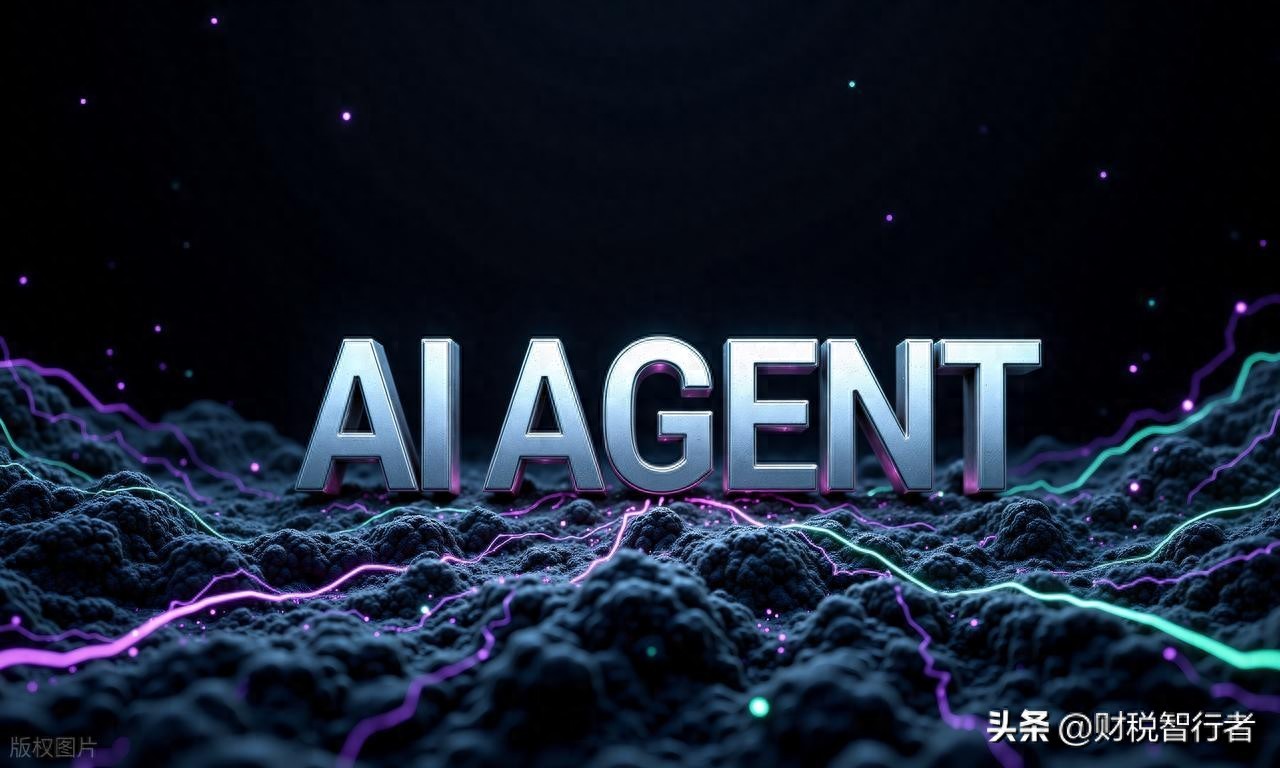 智能体取代人类？先过了这三关再说