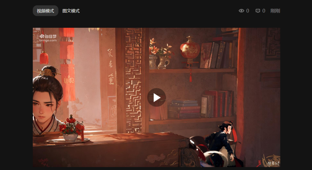 用AI批量生成漫画小说视频做推文，三分钟制作一条