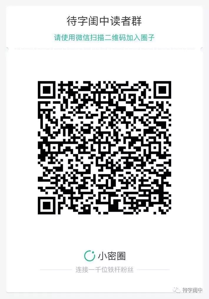 深度学习如何帮助搜索引擎提高效果？