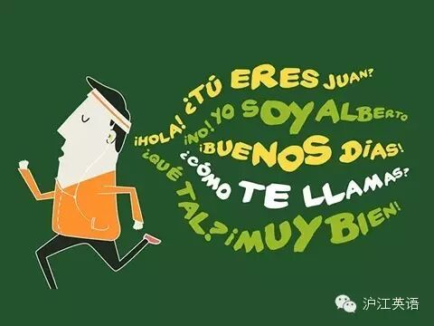 如何快速学习一门语言？