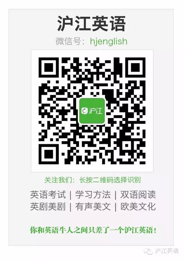 如何快速学习一门语言？