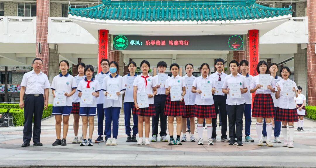 【国旗下讲话】我对语言学习与文化的理解