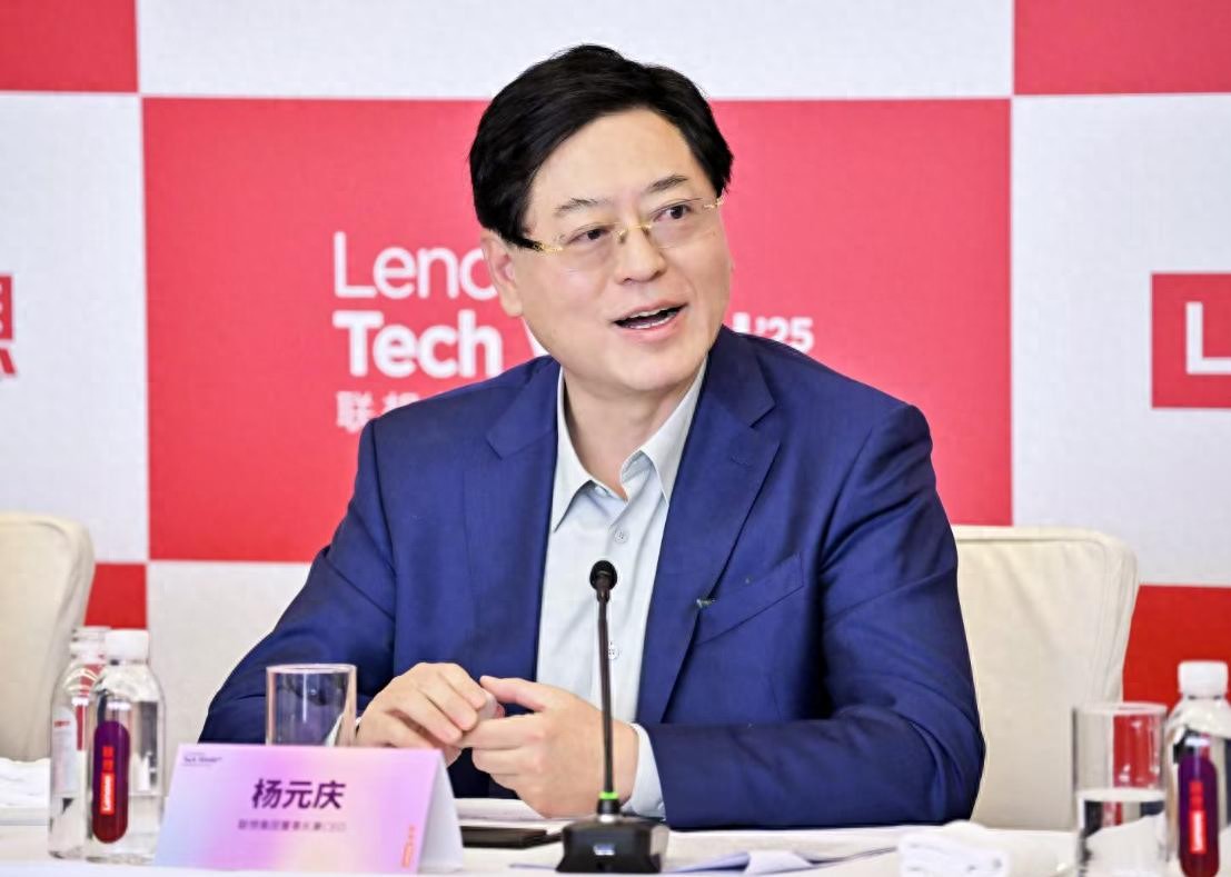 杨元庆：数据安全和隐私保护是“超级智能体”的基座