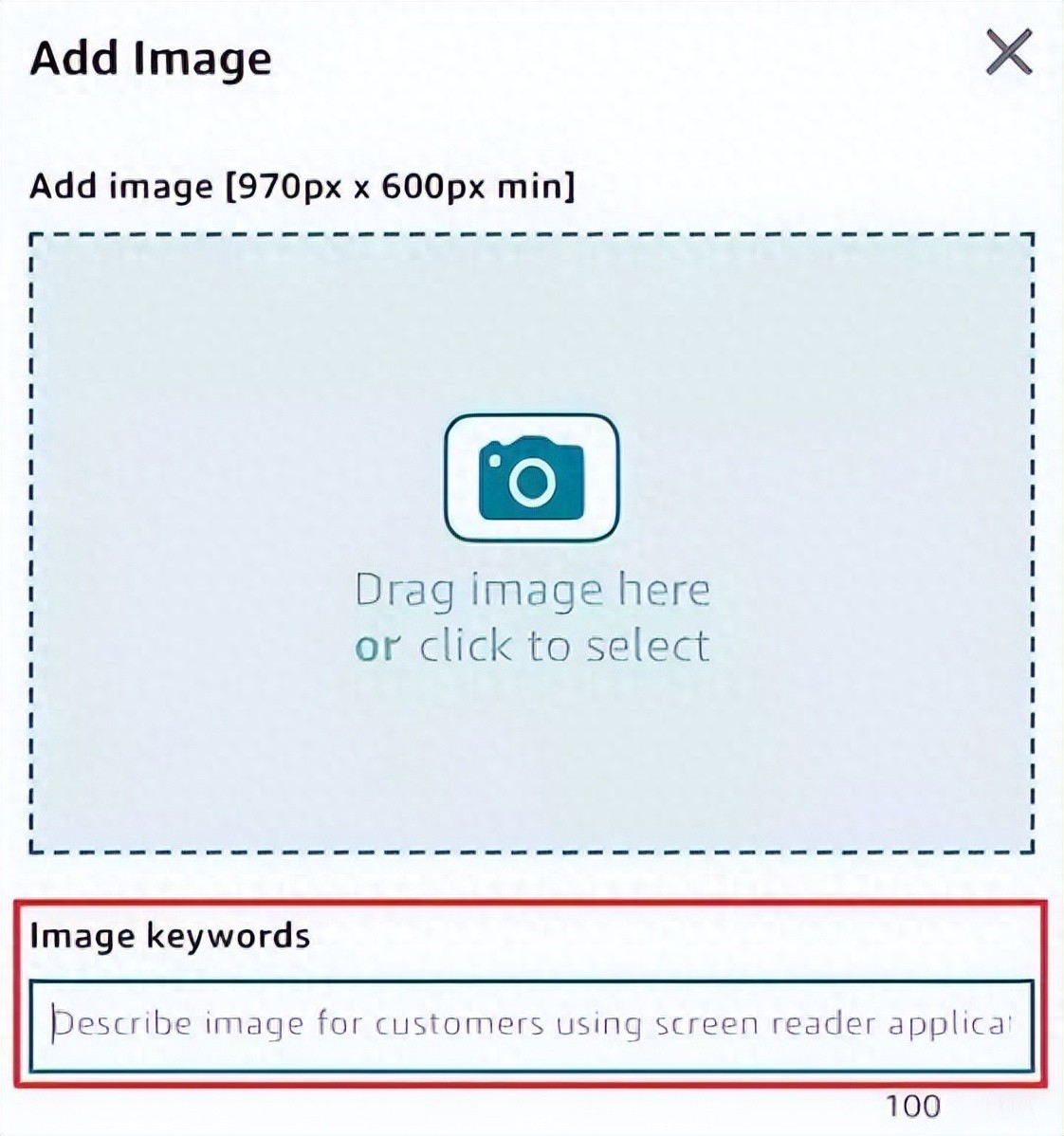 突发！亚马逊A+图片埋不了词了