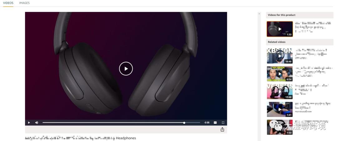 品牌卖家将免费获得亚马逊高级版A+页面，订单转化率提高20%