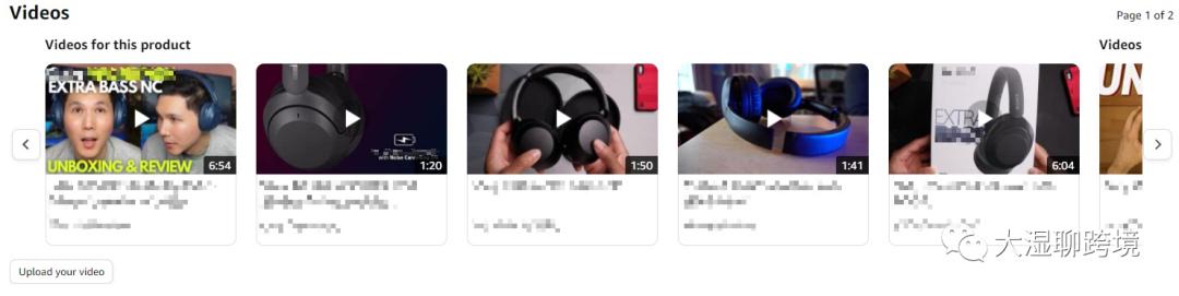 品牌卖家将免费获得亚马逊高级版A+页面，订单转化率提高20%