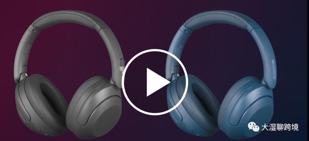 品牌卖家将免费获得亚马逊高级版A+页面，订单转化率提高20%