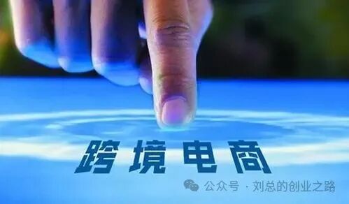 SHEIN的海外网红营销到底有多火热?