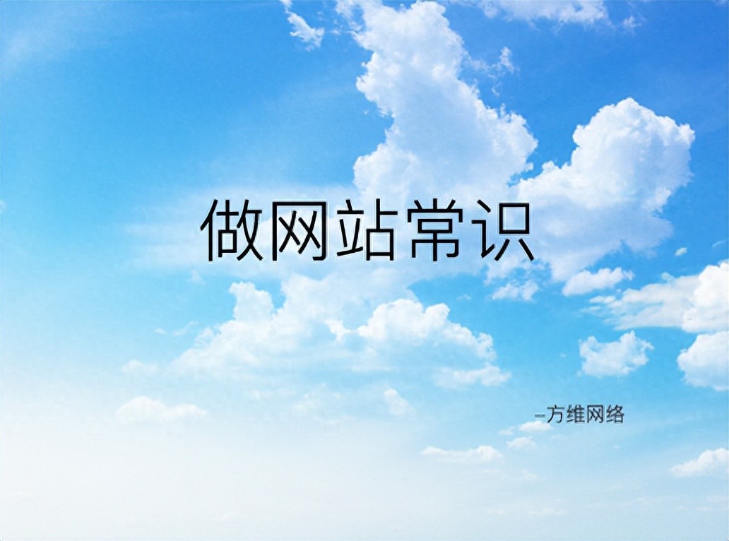 Google Keyword Planner 你的公司网站为啥没有人访问？如何让公司官网活起来